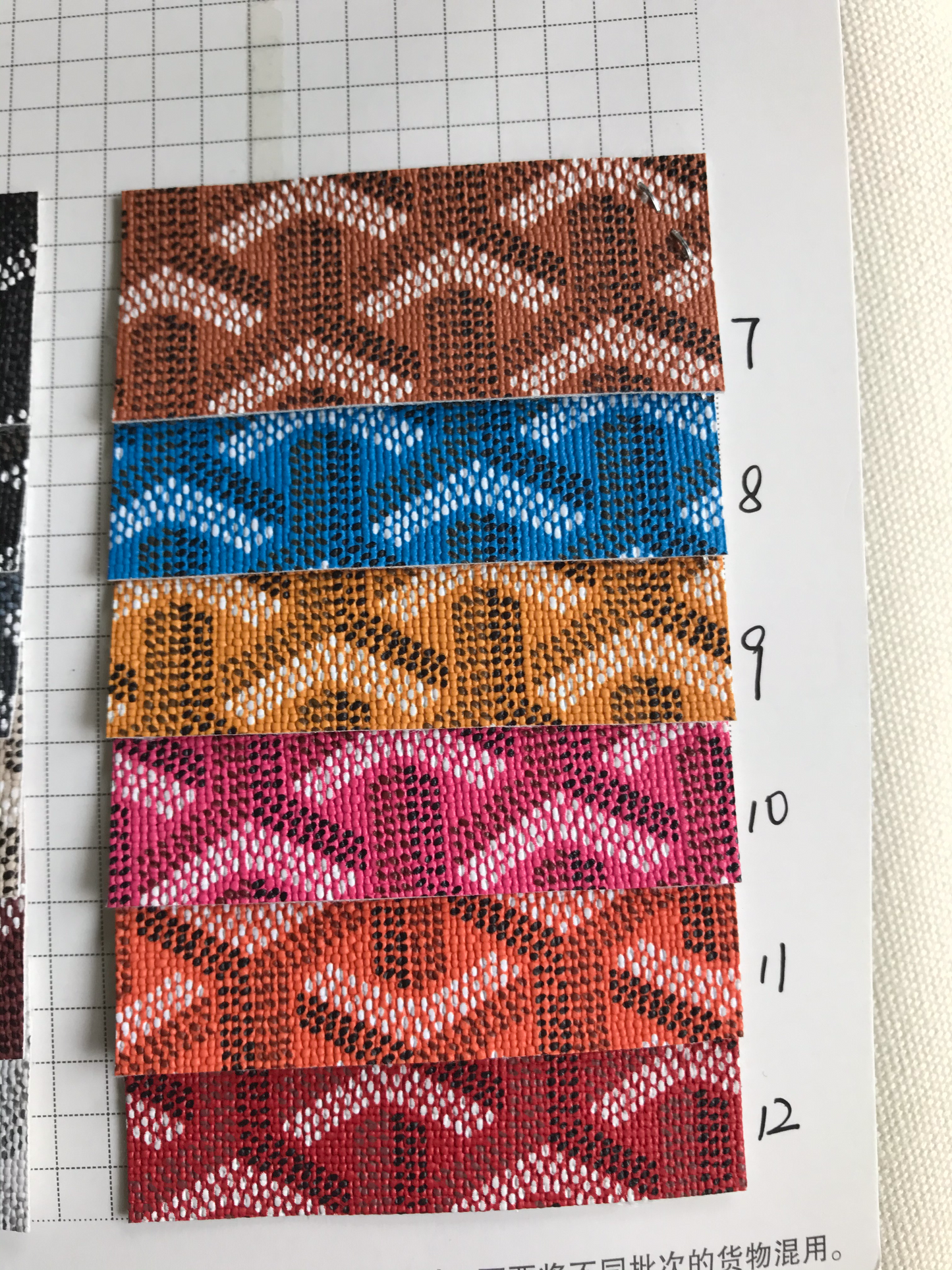 Muti-Color Goyard leather vinyl fabric for bag